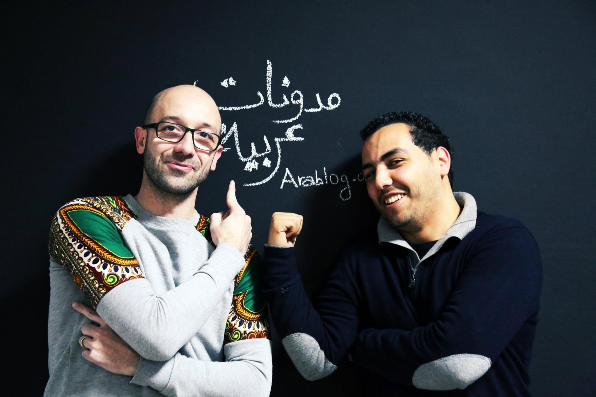 Arablog Project